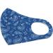 Komonee Paisley Face Mask - Washable Reusable Cloth Mouth Cover for Men & Women - Dustproof & Breathable - Blue (Pack of 5) - Buy Online on GoSupps.com