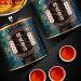 HQZM Premium Fermented Puer Ripe Tea With Ripened Mandarin Peel 250g 882oz Choice of Quality - Buy Online on GoSupps.com