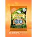 Balsam Fir Lozenges with Thyme - Refreshing Light Green Herbal Remedy for International Shipping - Buy Online on GoSupps.com