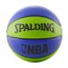 Spalding NBA Mini Rubber Outdoor Basketball Red