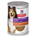 Hill's Science Diet Wet Dog Food, Adult, Sensitive Stomach & Skin 12-Pack Cans Tender Turkey & Rice Stew