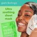 Patchology Press Reset Aloe Vera Face Mask - Moisturizing Lavender & Vitamin B5 Sheet Masks for Skin Relaxation - Ideal for Sun-Exposed Skin (4 Count) | International Shipping Available - Buy Online on GoSupps.com
