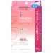 MINON Amino Moist Face Mask 4 sheets