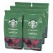 Buy Starbucks Espresso Roast Whole Beans & Caffe Verona Filter Coffee Bundle - Dark Roast 6x200g | International Shipping - Buy Online on GoSupps.com