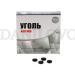 Activated Carbon Tablets 500mg - High-Dose Detox & Digestion Support - Vegan-Friendly - 150 Tablets - Buy Online on GoSupps.com