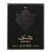 Asdaaf Shaghaf For Man EDP-100Ml (3.4Oz) - Buy Online on GoSupps.com