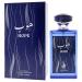 Risala Hope for Men - 3.4 oz EDP Spray - Buy Online on GoSupps.com