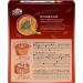 15PM Taiwan Red Oolong Tea - 18 Tea Bags | Premium Quality Oolong Tea - Buy Online on GoSupps.com