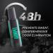Abera Armpit Roller with Betel Leaf Green Tea Rice Bran Fresh Scent - Buy Online on GoSupps.com