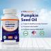 Vitamatic Pumpkin Seed Oil 2000mg Softgel Capsules - 180 Softgels, 1000mg per Softgel - Buy Online on GoSupps.com