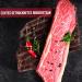 Peppered Beef Jerky Steak 300g - High-Protein Dried Beef Snack | The Meat Makers - Buy Online on GoSupps.com