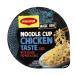 Buy Maggi Magi Magic Asia Chicken Noodle Cup - Instant Asian Ready Meal (8 Pack) | Flavorful Chicken Taste & Vegetables - Buy Online on GoSupps.com