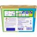 Persil Sensitive 4in1 Discs - Allergy-Friendly Detergent for Sensitive Skin | Eco-Certified | 16 Wash Loads | Aloe Vera Scent | 400g - Buy Online on GoSupps.com