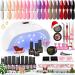PEACECOLOR Gel Nail Kit with 36W Lamp - 20 Colors Gel Nail Polish Set with Lamp Starter Kit Glossy & Matte Top and Base Coat 7ML Manicure Tools for Beginner DIY at Home PA0158