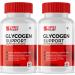 (2 Pack) Sweet Relief Glycogen Capsules Sweet Relief Glycogen Health and Wellness Multivitamin Support Supplement Sweet Relief Advanced Maximum Strength Blood Sugar Cleanse Relief (120 Capsules)