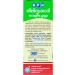 450ml Neelibhringadi Hair Oil Hair Loss uses amla indigo brahmi coconut by KPN - Buy Online on GoSupps.com