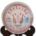 Puerh Tea - Ripe Th Pu erh Cake 100g / 3.5oz 2007-2010 Year Aged Lucky Dragon - Puer Pu'er Tea - Yunnan Th Pu-erh- Chinois Ripe Small Cake