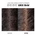 STUDIO LIMITED Lace Wig Grids & Knots Eraser Tape - Natural HD Cover, Silicone Melting & Non-Slip, Reusable & Breathable - Buy Online on GoSupps.com