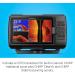 Garmin Striker Vivid 7sv 7-Inch Color Fishfinder with Vivid Scanning Sonar - 010-02553-00 - Buy Online on GoSupps.com