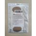 Oval Adhesive Tape Patches for Boots & Hiking Shoes - Prevention of Friction on Heel & Toe - 4 Sheet Pack - Buy Online on GoSupps.com
