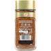 Indian Delicious Nescaafe Gold Blend Coffee - Golden Roast - 200 Grams - Buy Online on GoSupps.com
