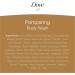 Dove Pampering Shea Butter & Vanilla Body Wash - Buy Online on GoSupps.com