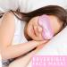 Dream World Bedtime Ritual Set: Silk Eye Mask, Scrunchie, Pillow Mist & More - Buy Online on GoSupps.com