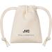 JVC Ultimate Sleeping Earplugs 35dB Noise Reduction | Water Resistant | Carrying Case & Extra Earpieces - EPS433 (White) - Buy Online on GoSupps.com