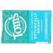 Toms of Maine Botanically Bright Peppermint Toothpaste - 4 OZ | Natural Oral Care | International Shipping Available - Buy Online on GoSupps.com