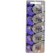 Buy 5 Maxell SR626SW Watch Batteries 377 | Long-Lasting & Reliable Power for Your Watches - Fast International Shipping - Buy Online on GoSupps.com