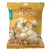 The Ginger People Gin Gins Chewy Ginger Candy  Spicy Turmeric 5.3 oz (150 g)