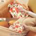 Naanle Watermelon Strawberry Heat Bottle with Cover | 1L Hot Water Bottle for Bed & Pain Relief | Hand & Foot Warmer | Heat & Cold Therapy - Buy Online on GoSupps.com