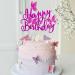 Arthsdite 1Pc Butterfly Cake Topper Assembled 3D Butterfly Cupcake Toppers Happy Birthday Cake Topper for Wedding Anniversary Baby Shower kids Birthday Party Cake Decorations - Purple Glitter - Buy Online on GoSupps.com