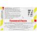 Fisherman s Friend Sugar Free Lemon | For Temporary Relief of Cough Sore Throat & Nasal Congestion | No Sugar | Halal Vegan Kosher & Gluten Free | 24 Packs of 22 Lozenges (528 Total Count) - Buy Online on GoSupps.com