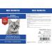 Bio Protection Cat Retention Spray - Safe Effective and Eco-Friendly Solution for Cats | International Shipping Available - Buy Online on GoSupps.com
