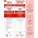 Buy Turmeric with Probiotics & Prebiotics 10 300 mg Ultra-Concentrated Anti-Inflammatory Supplement for Joint Muscle & Digestive Health 125 Days Supply Only 1 Capsule/Day - Buy Online on GoSupps.com