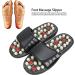 Topincn Foot Massager Slippers - Acupressure Reflex Zone Massage Sandals for Stress Relief | Perfect Gift Size 42-43 - Buy Online on GoSupps.com