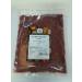 Old India Pul Biber Red Hot Chilli 5kg