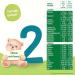 Bl dina Bl dilait Bl digest 2 Milk Powder for Baby 6 to 12 Months Thickened Formula 820 g (Box3) - Buy Online on GoSupps.com