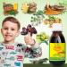 Herbion Naturals Vitality Supplement Syrup for Children - Growth, Appetite, Energy & Performance Booster - 5 FL Oz - Buy Online on GoSupps.com