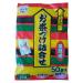 Nagatanien Ochazuke Nori , Assortment (Pack of 50)