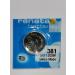 Renata Watch Battery 381