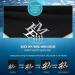 MEILONGER Boys Swim Trunks - Quick-Drying Board Shorts with Mesh Lining & Adjustable Drawstring - Black 152 | International Shipping - Buy Online on GoSupps.com