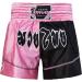 Farabi Muay Thai Shorts - Small Pink/Black | Training MMA Boxing Shorts - Buy Online on GoSupps.com