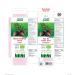 SALUS Black Radish Juice 200ml - for Digestive Wellness Liver Support and Cardiovascular Health - 100% Fresh Pressed Vegan Gluten-Free - Buy Online on GoSupps.com