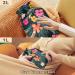 NAANLE Retro Hawaiian Flower Hot Water Bottle | 1L Heat Therapy for Back Pain Relief & Hand/Foot Warmer | Hot & Cold Therapy - Buy Online on GoSupps.com