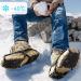 PeCube Ice Cleats for Shoes and Boots - 20 Stainless Steel Spikes - Anti-Slip Traction Cleats for Light Hiking, Trail Running, Ice Fishing - Black (Small) - Men Women Kids - Buy Online on GoSupps.com