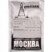 8x Puriferm Mockba turbo yeast neutral yeast to distill 21% in 8 days - Buy Online on GoSupps.com