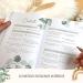 Meinbaby123 Premium Gold-Plated Pregnancy Diary - Gift for Expecting Moms | Mint Eucalyptus - Buy Online on GoSupps.com