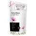 Lux Refill 350g Premium Quality Botanifiku - Repairing Treatment